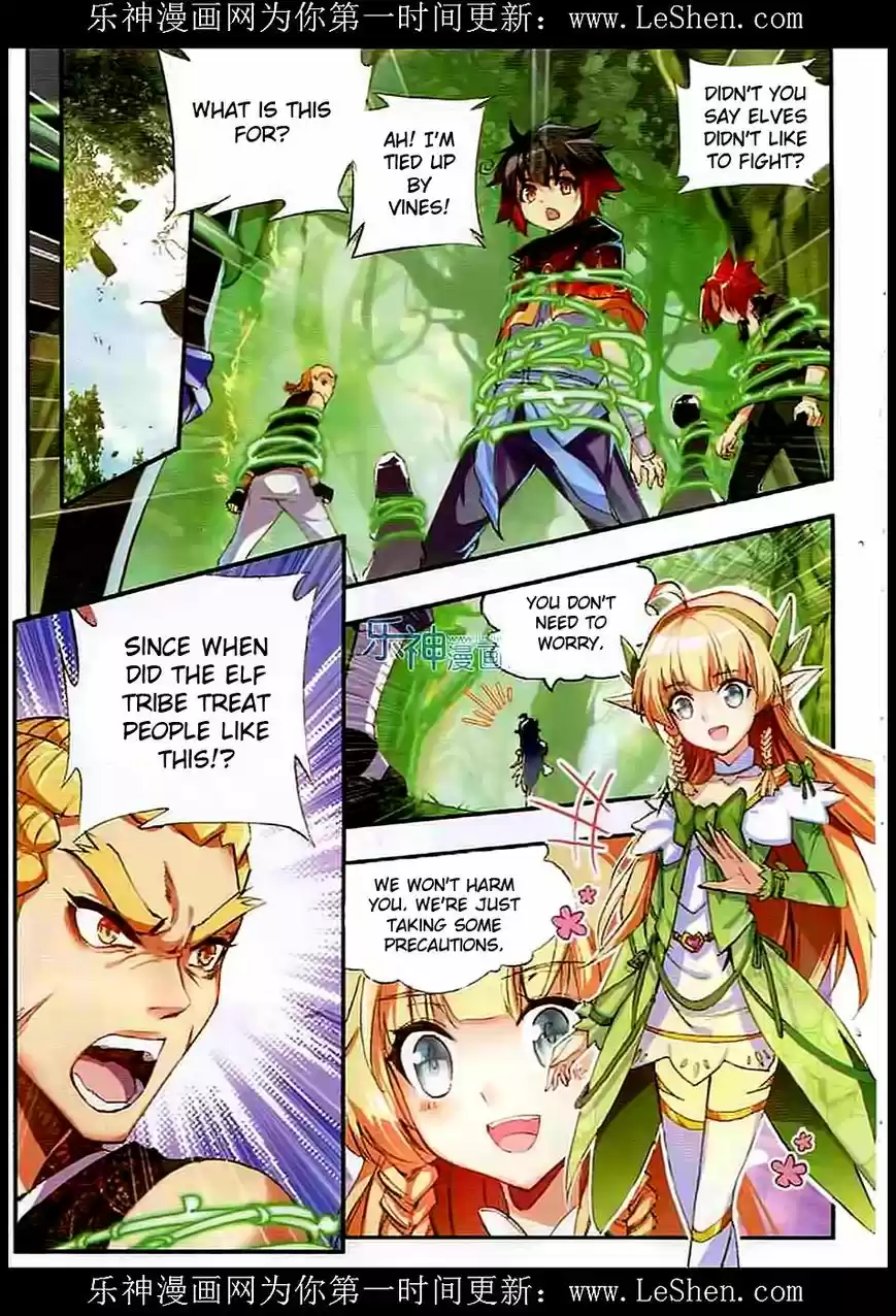 Shanlian de Sishen 41