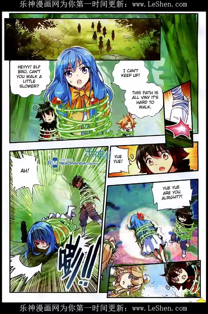 Shanlian de Sishen 41