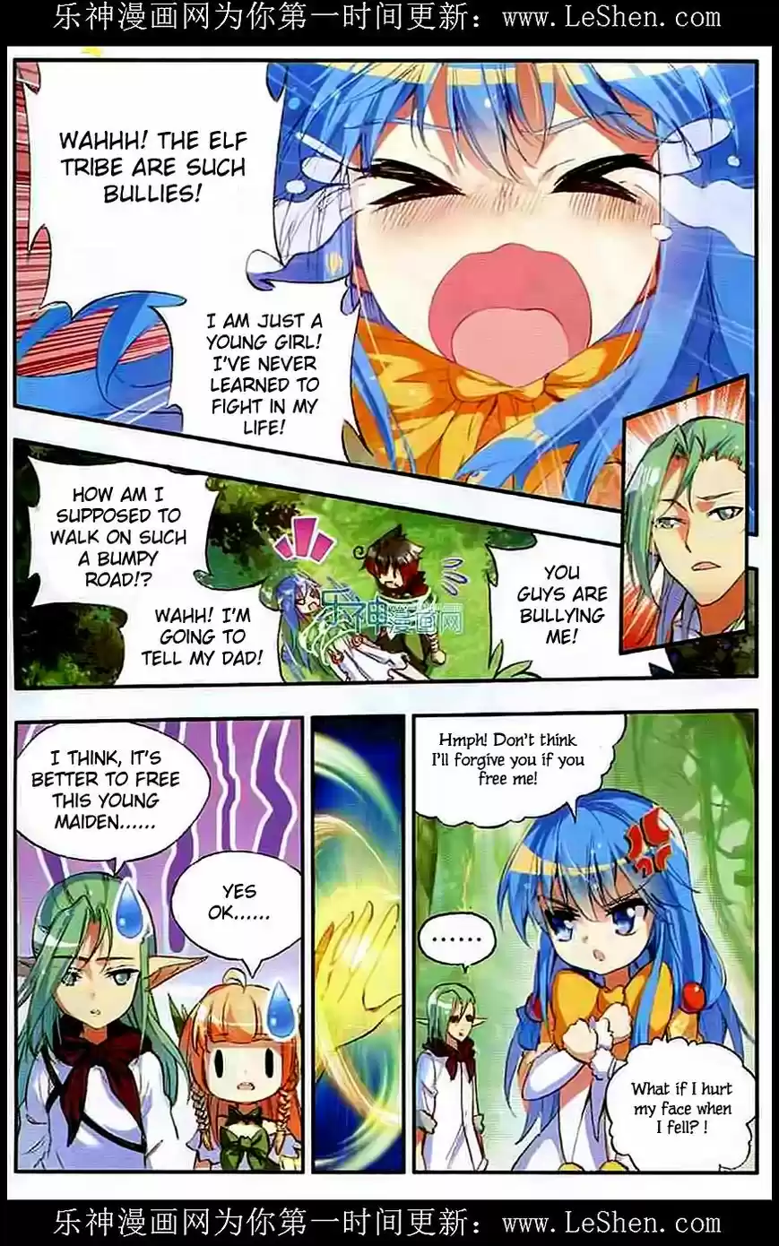 Shanlian de Sishen 41