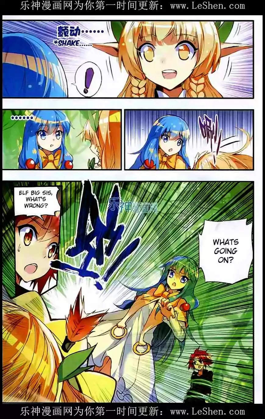 Shanlian de Sishen 41