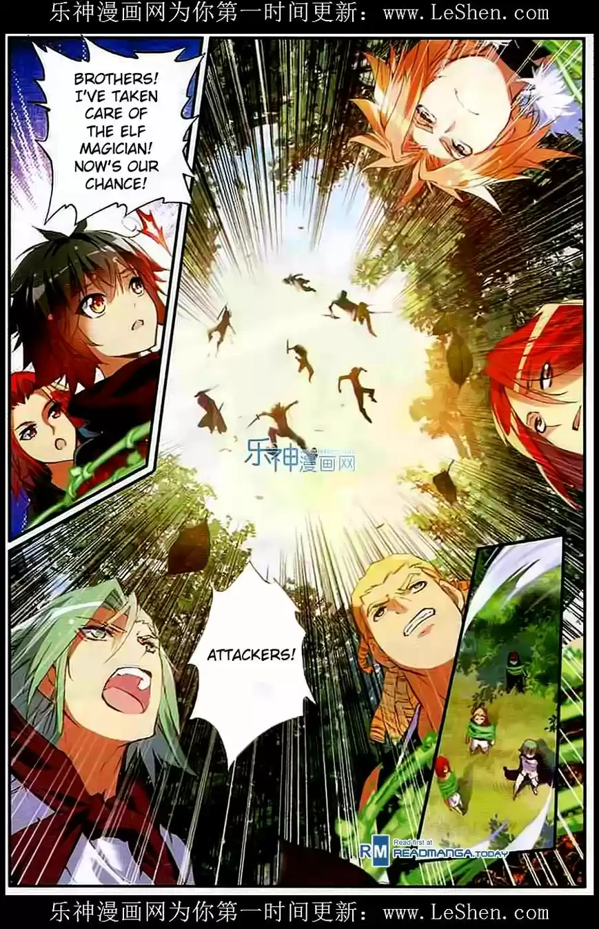 Shanlian de Sishen 41