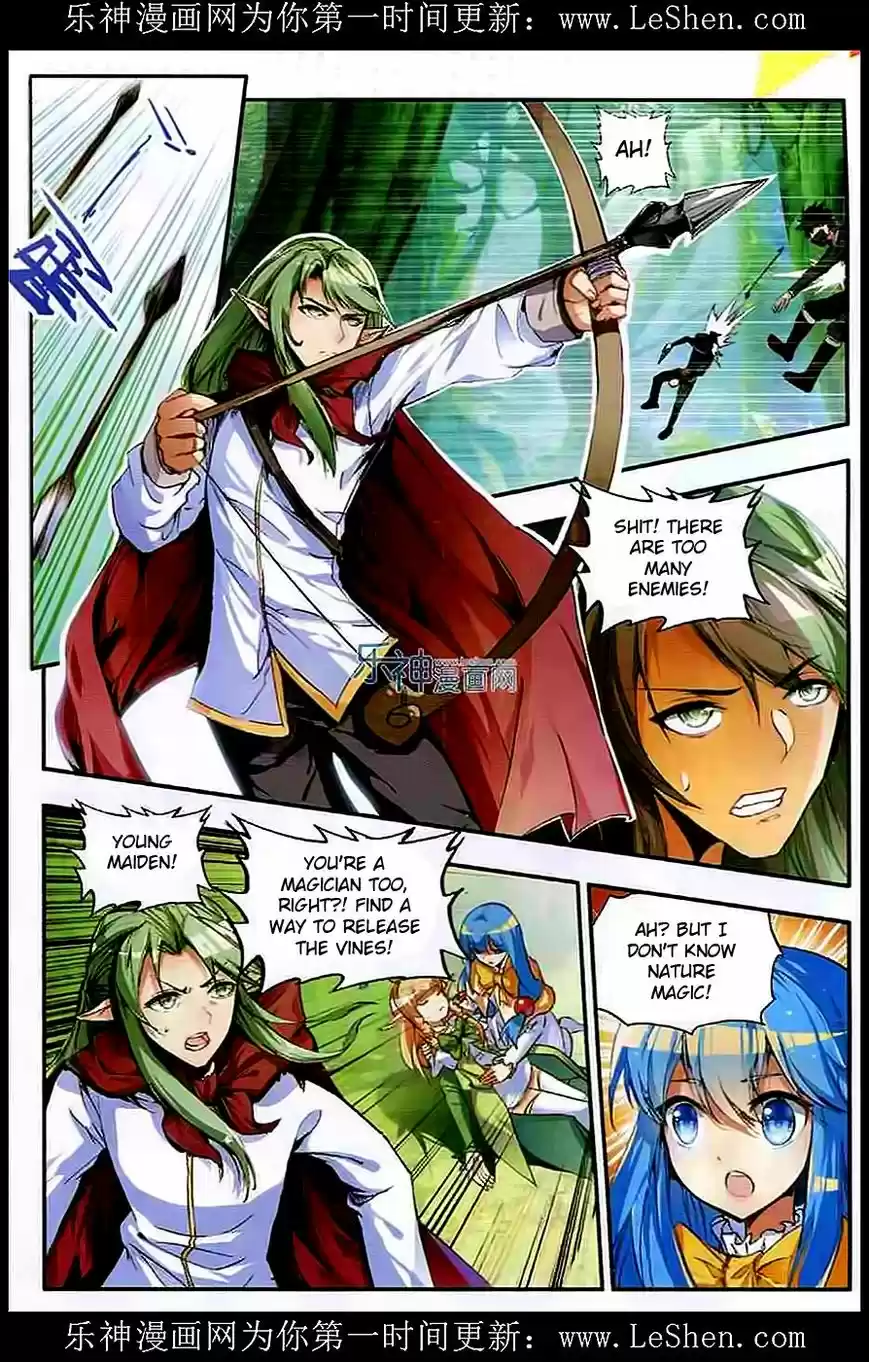 Shanlian de Sishen 41