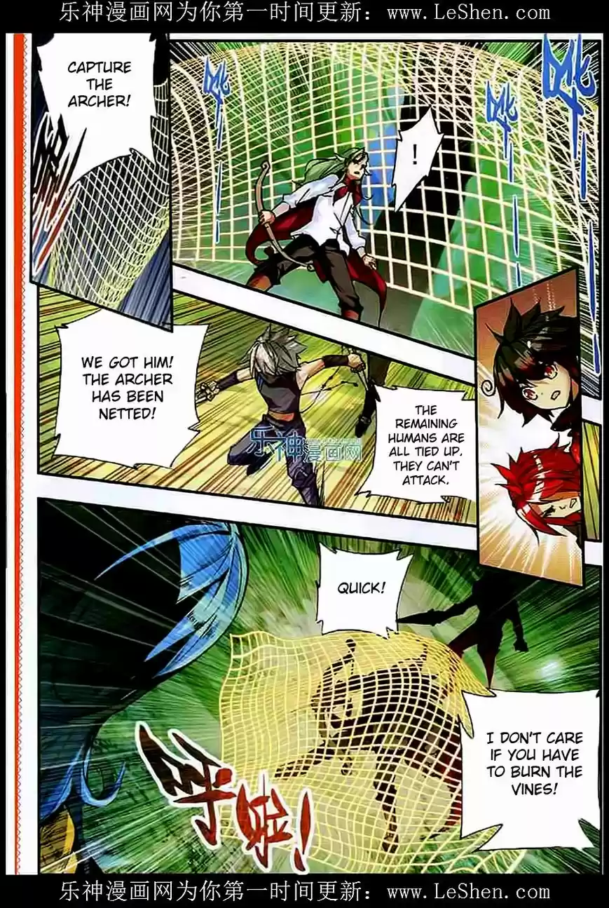 Shanlian de Sishen 41