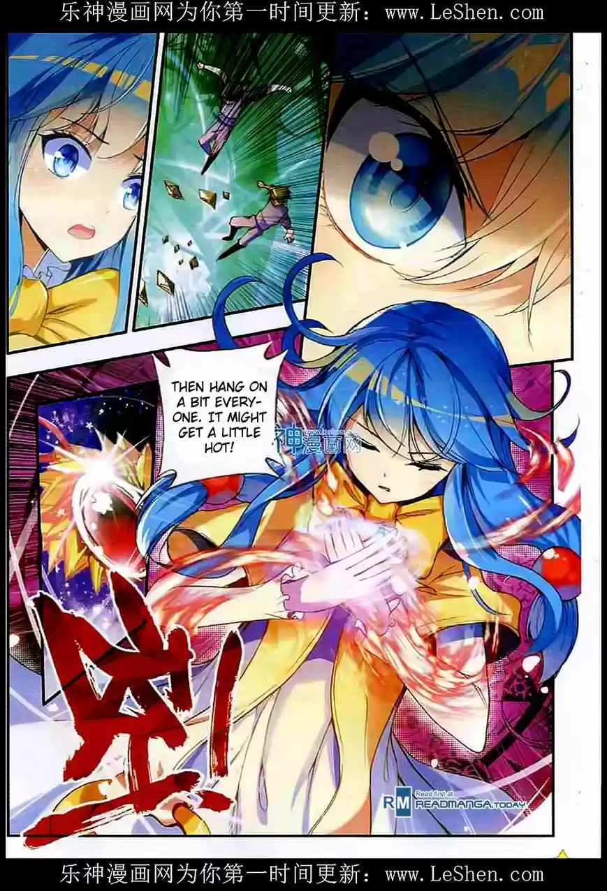 Shanlian de Sishen 41