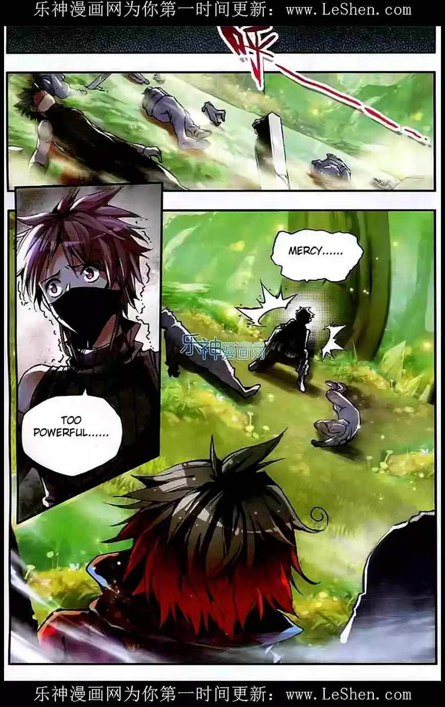 Shanlian de Sishen 41