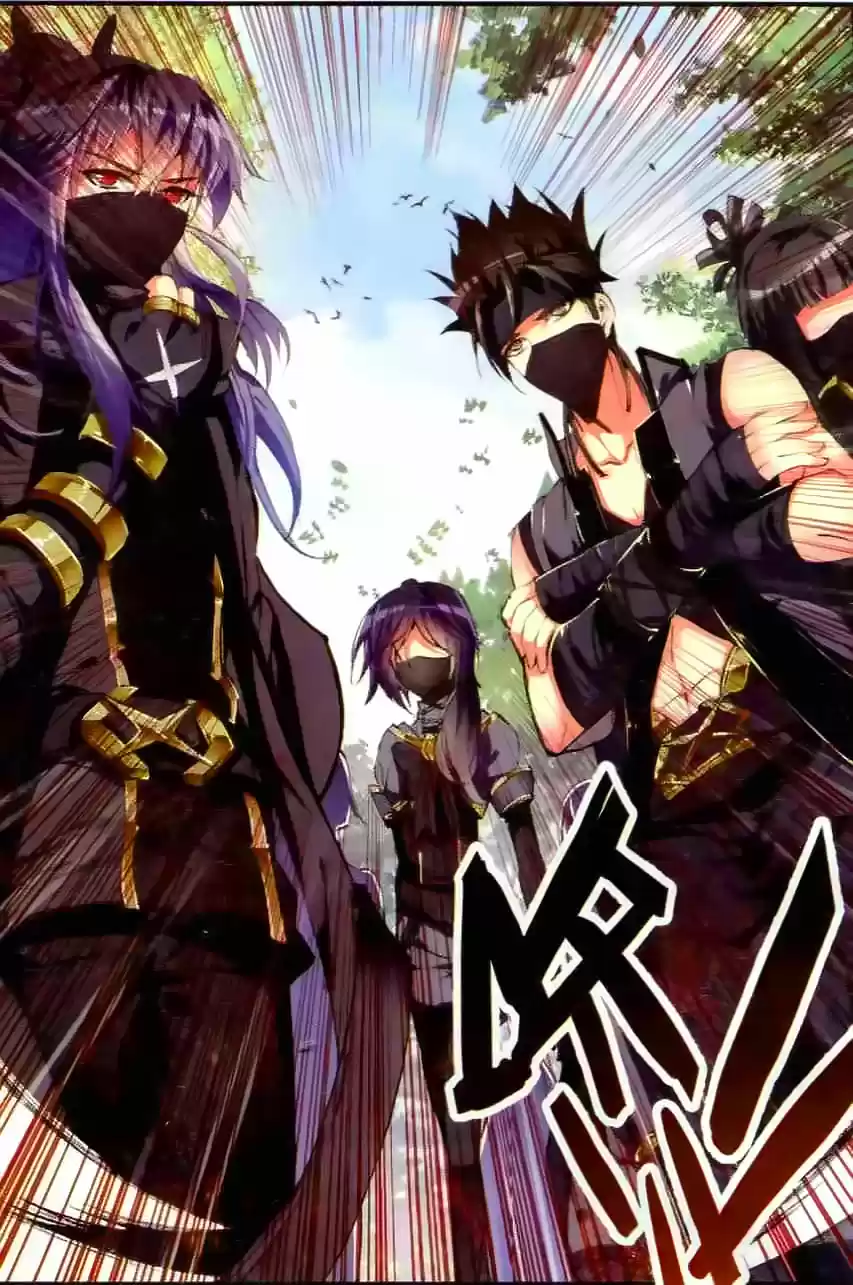 Shanlian de Sishen 42