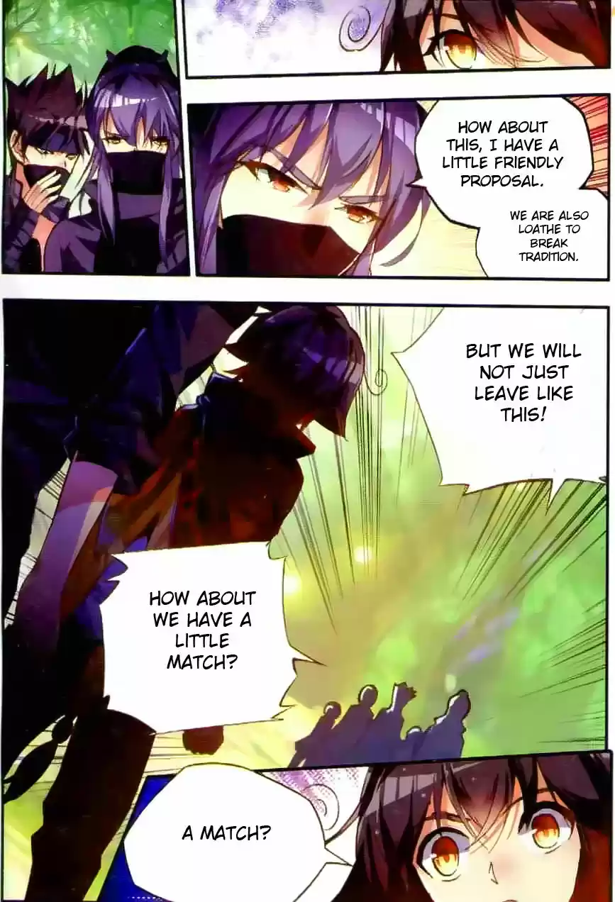 Shanlian de Sishen 42