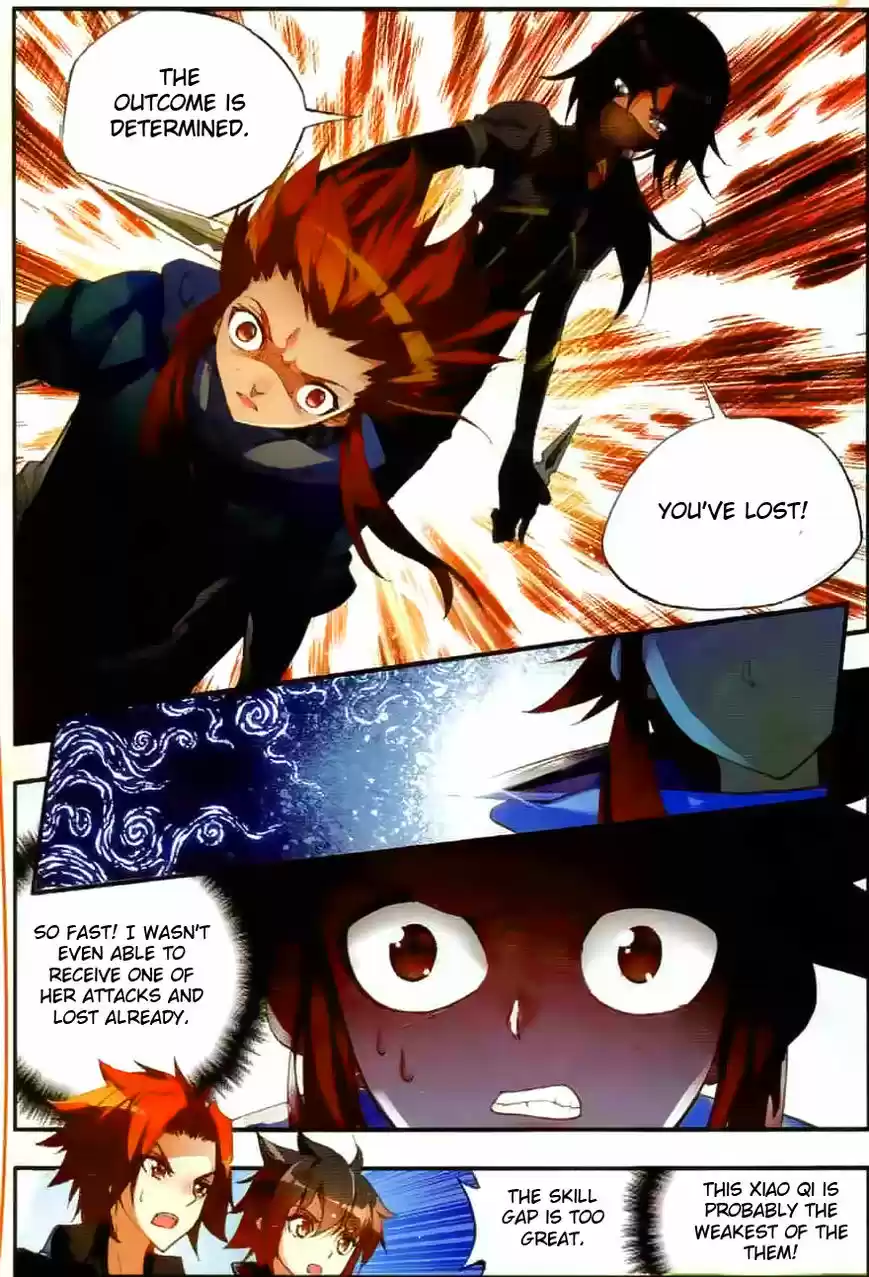 Shanlian de Sishen 42