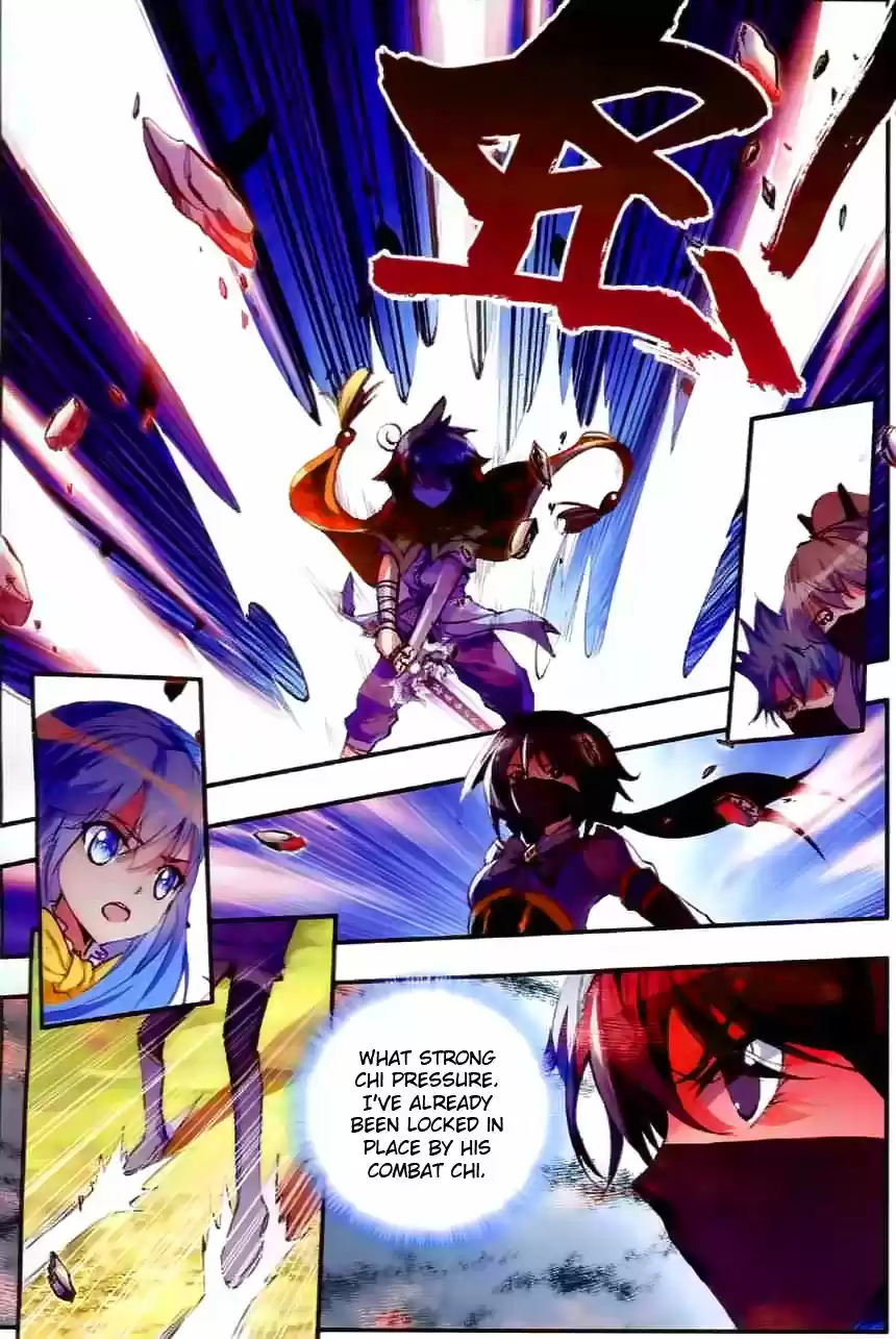 Shanlian de Sishen 42