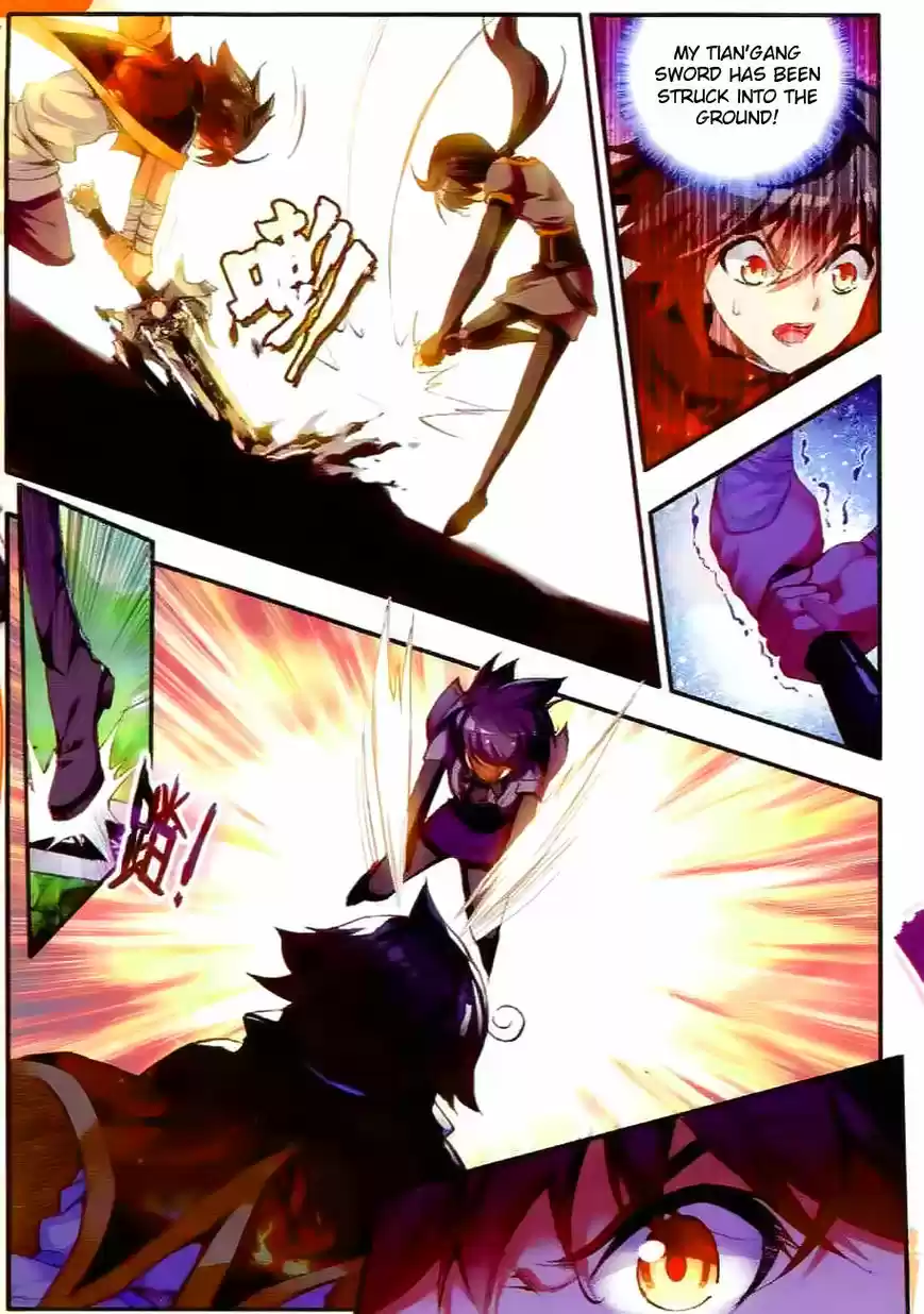 Shanlian de Sishen 42