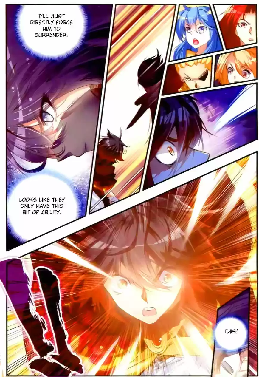 Shanlian de Sishen 42