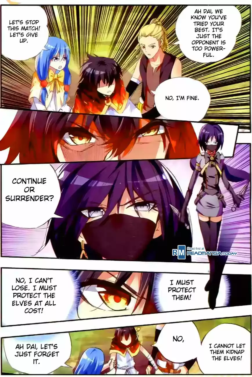 Shanlian de Sishen 42