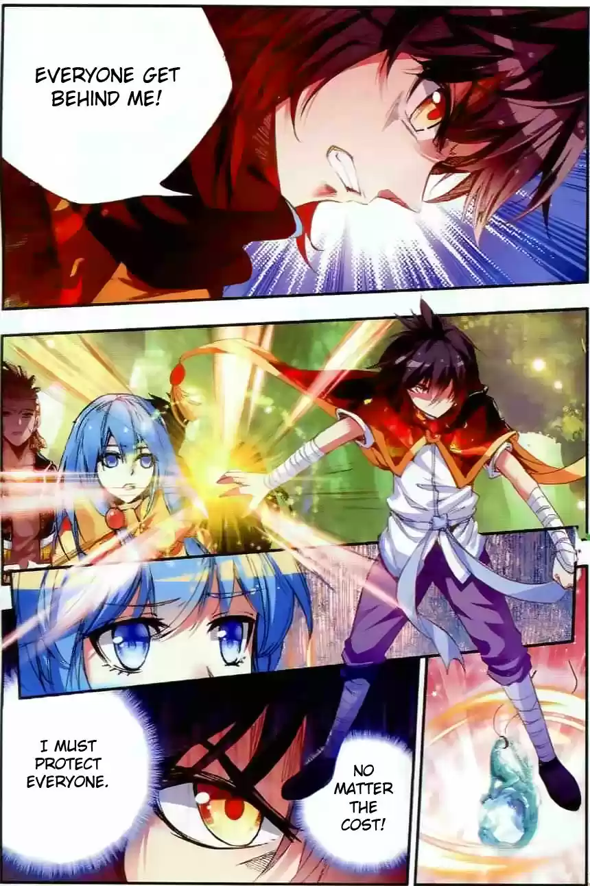 Shanlian de Sishen 42