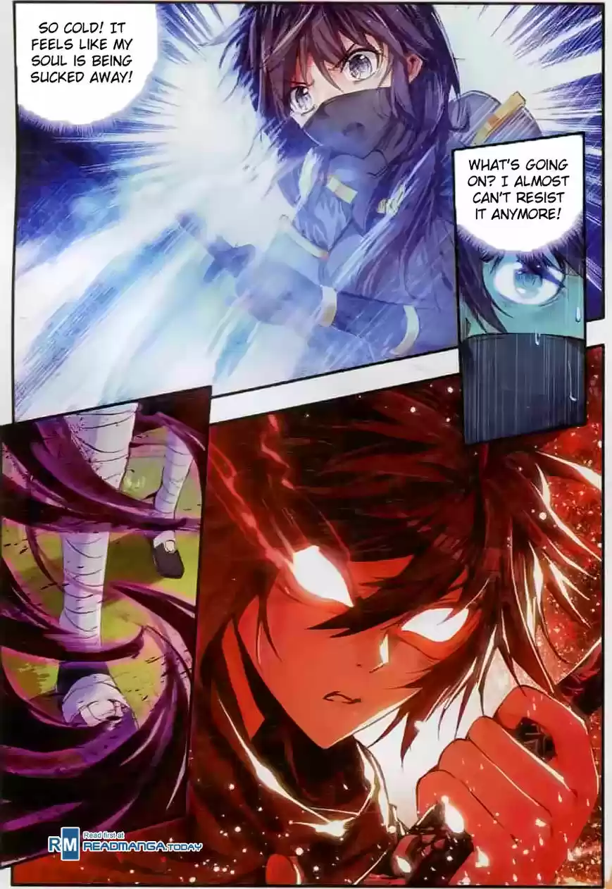 Shanlian de Sishen 43