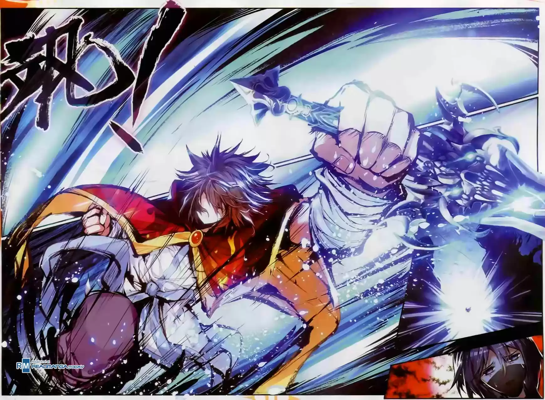 Shanlian de Sishen 43