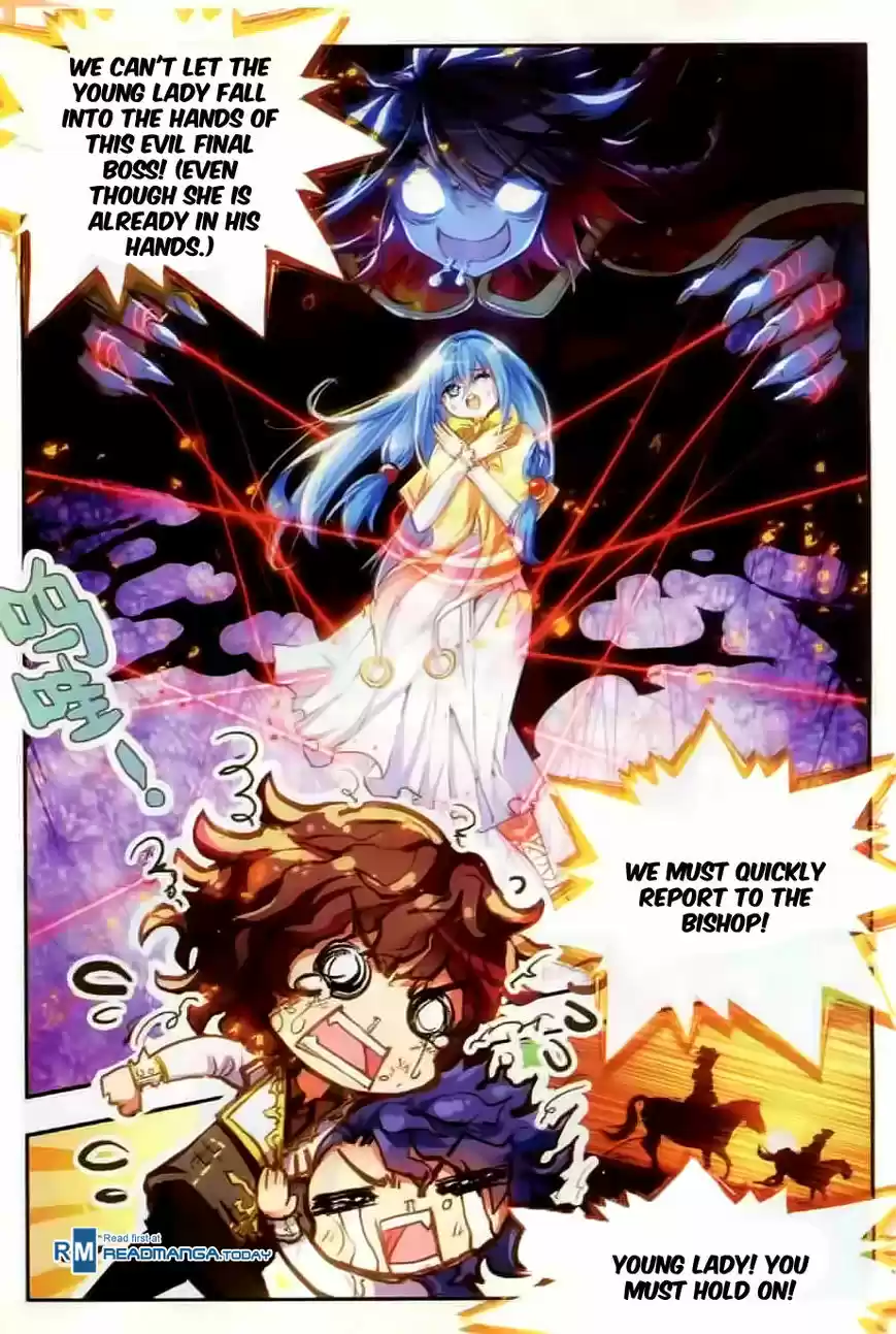 Shanlian de Sishen 44