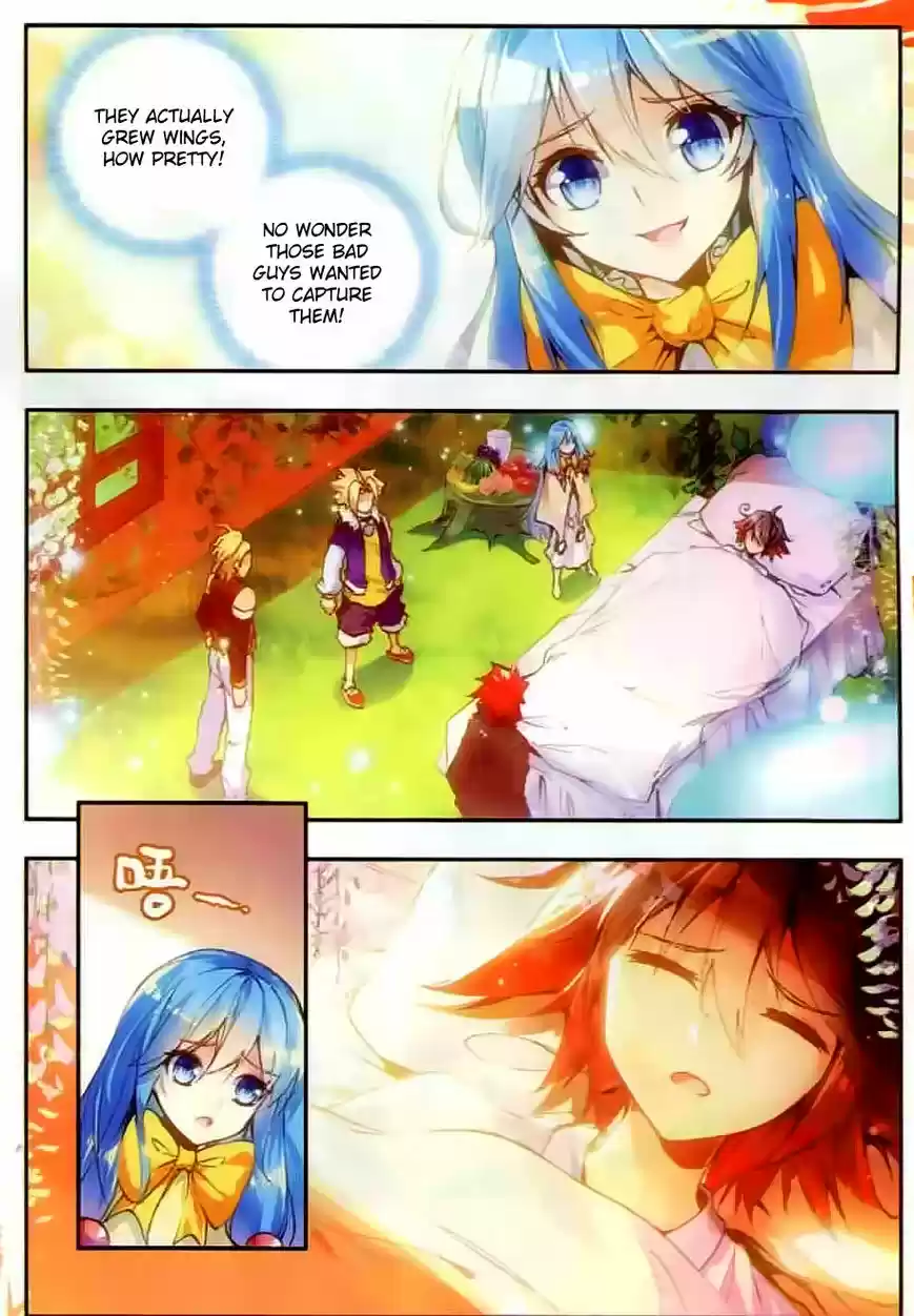 Shanlian de Sishen 44