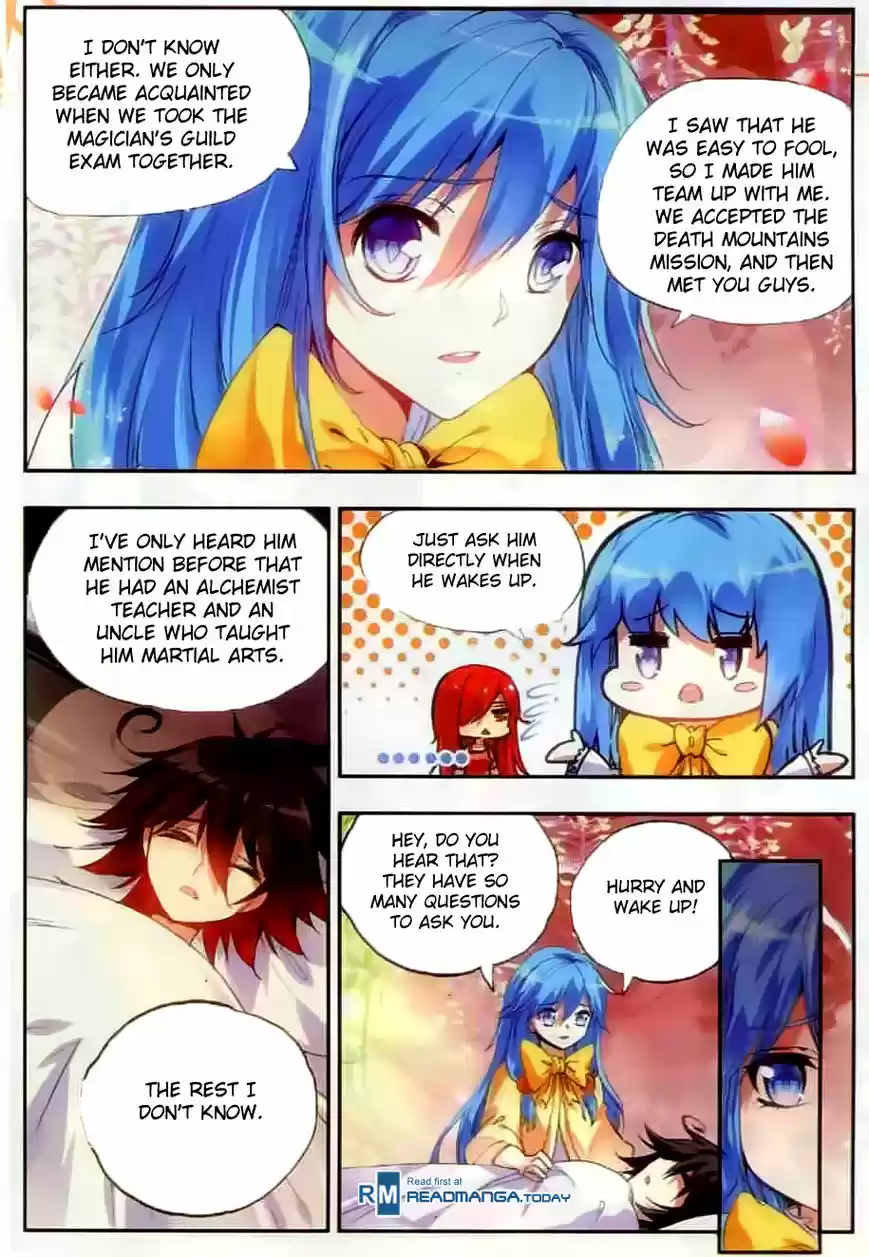 Shanlian de Sishen 44