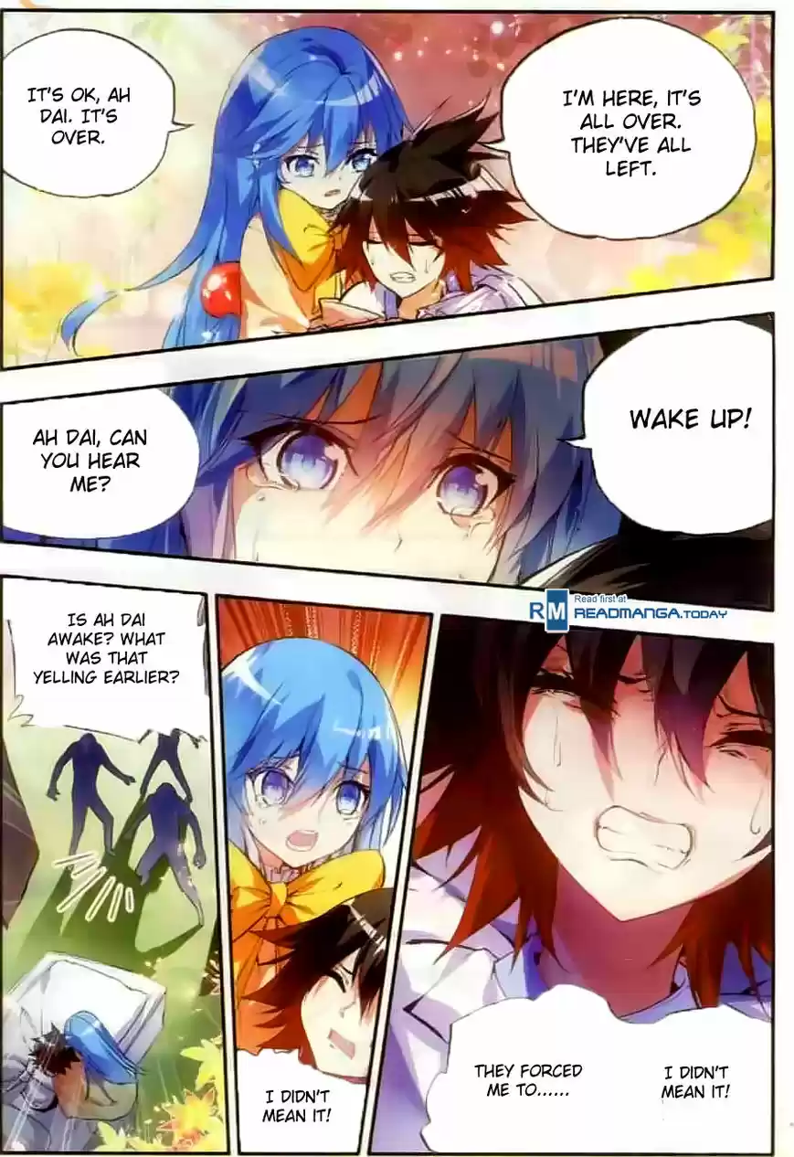 Shanlian de Sishen 44