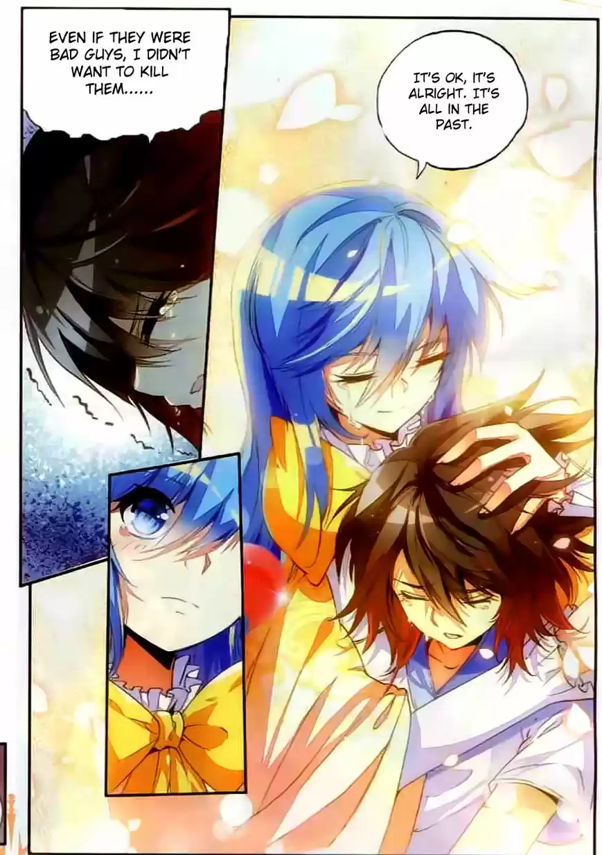 Shanlian de Sishen 44