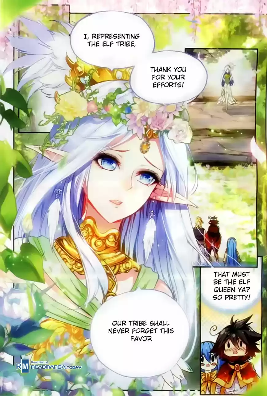 Shanlian de Sishen 45