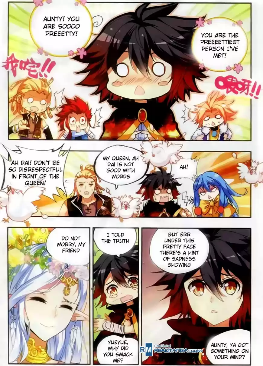 Shanlian de Sishen 45