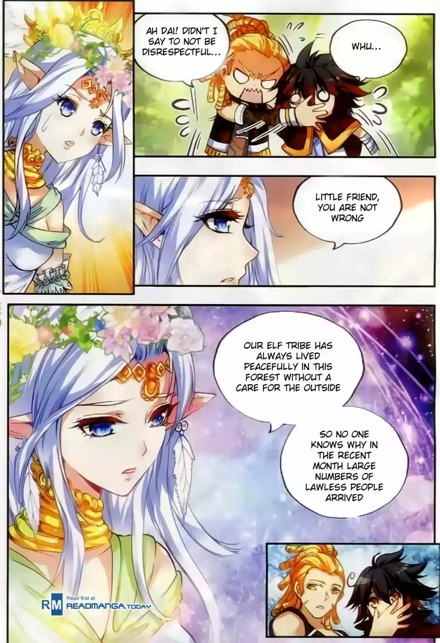 Shanlian de Sishen 45