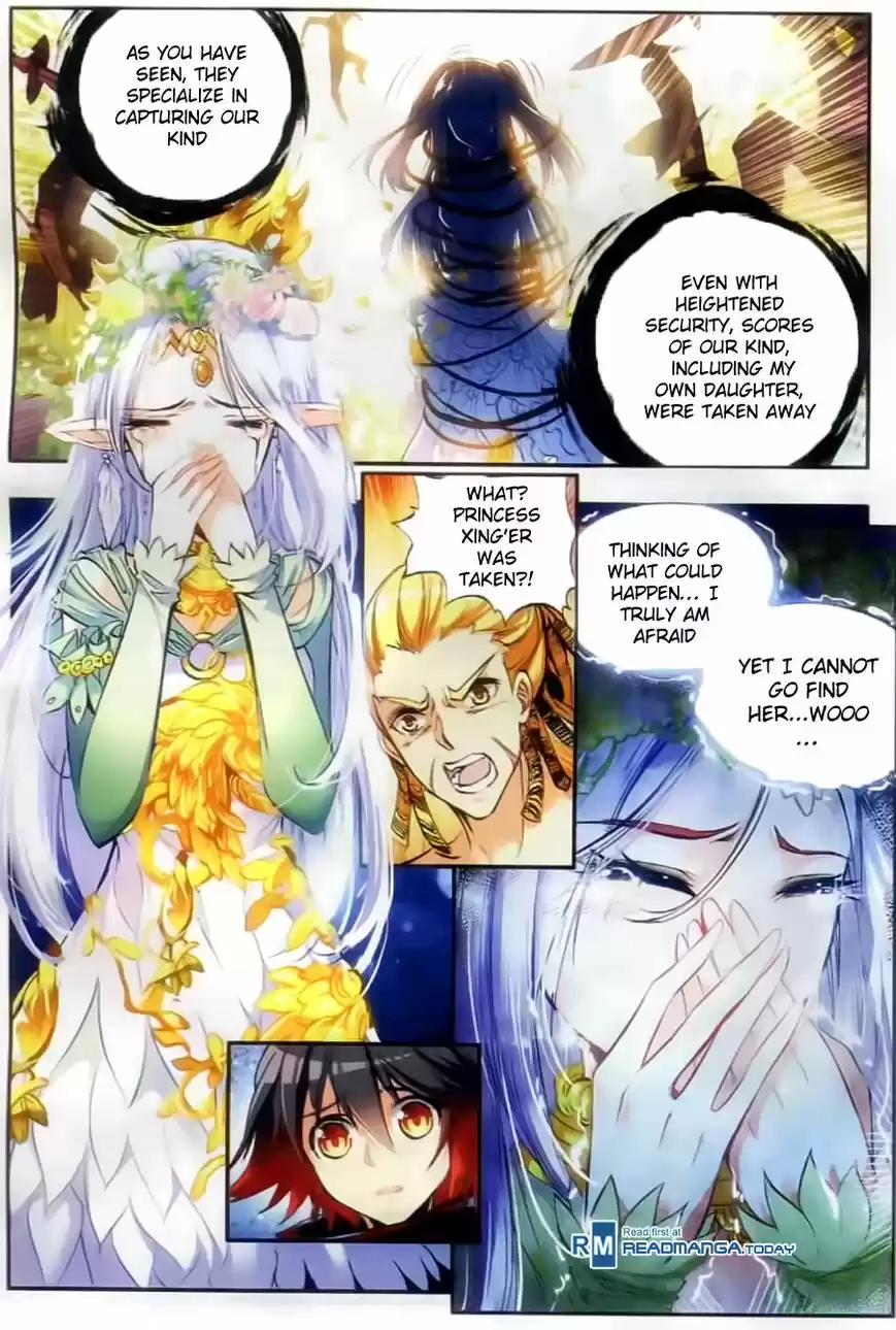 Shanlian de Sishen 45