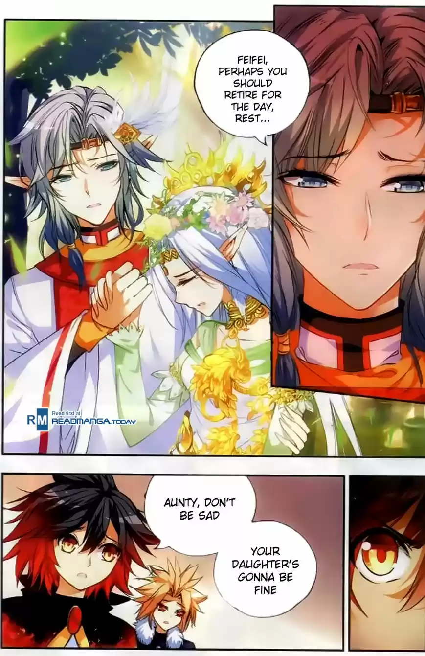 Shanlian de Sishen 45