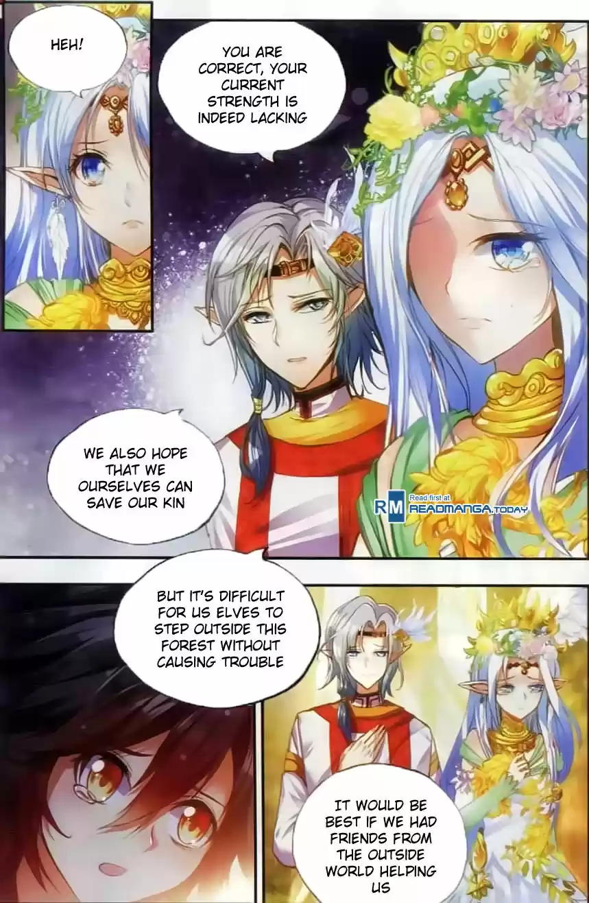 Shanlian de Sishen 45