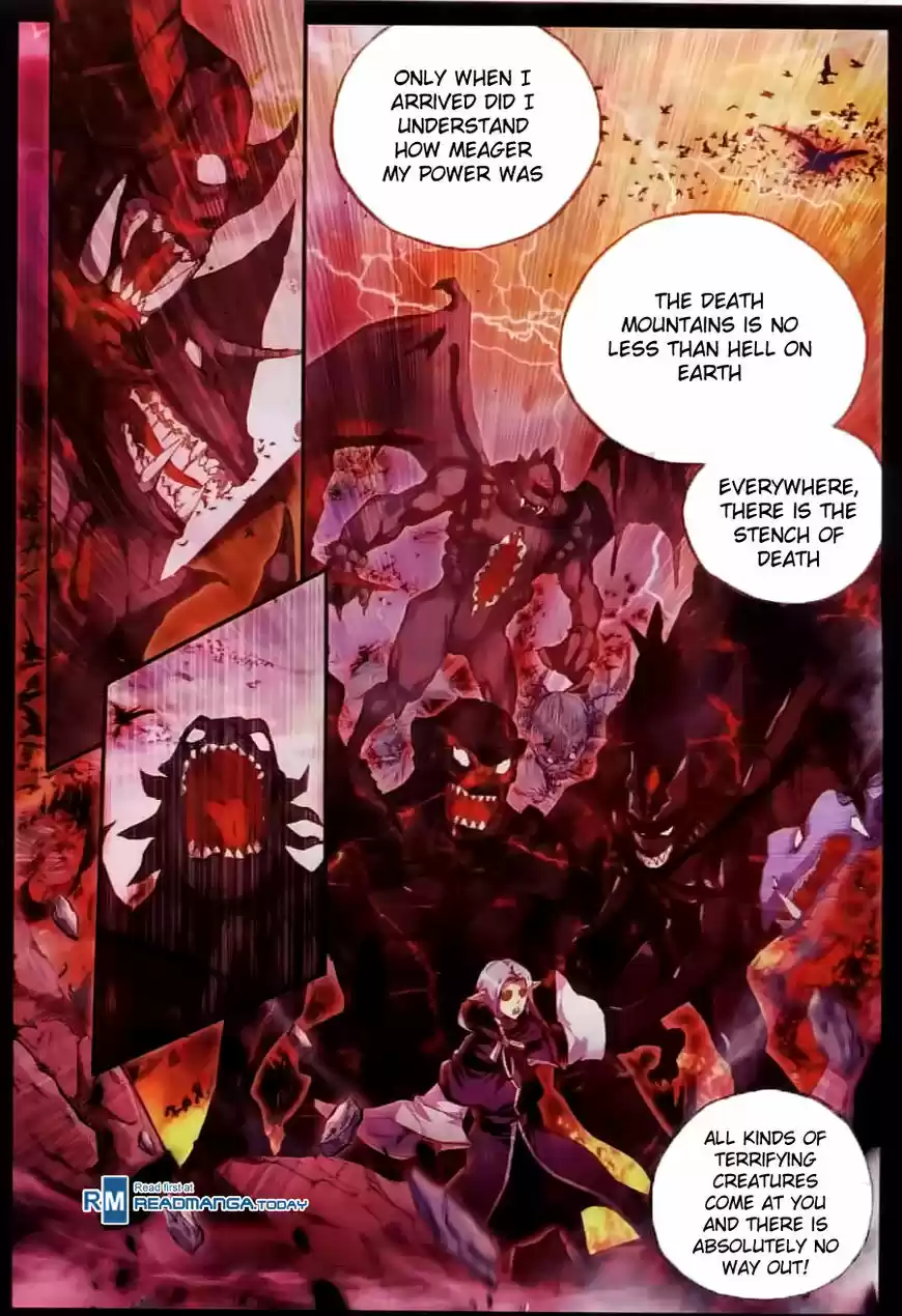 Shanlian de Sishen 45