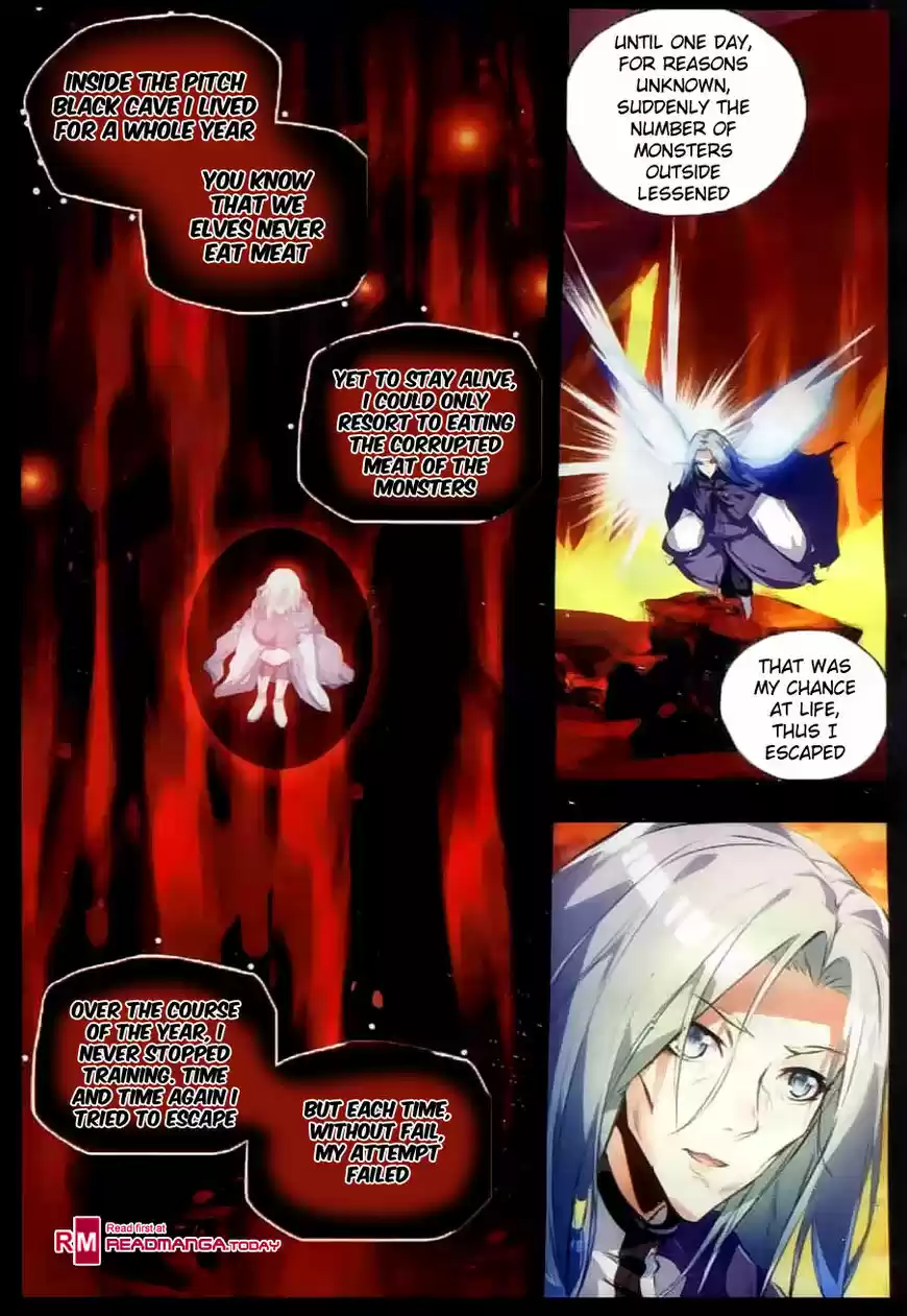 Shanlian de Sishen 45