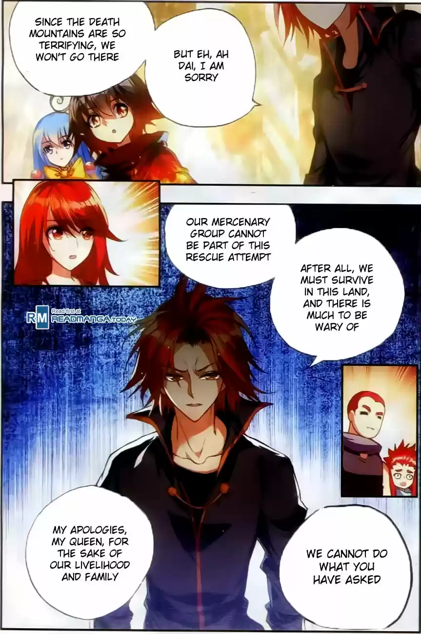 Shanlian de Sishen 45