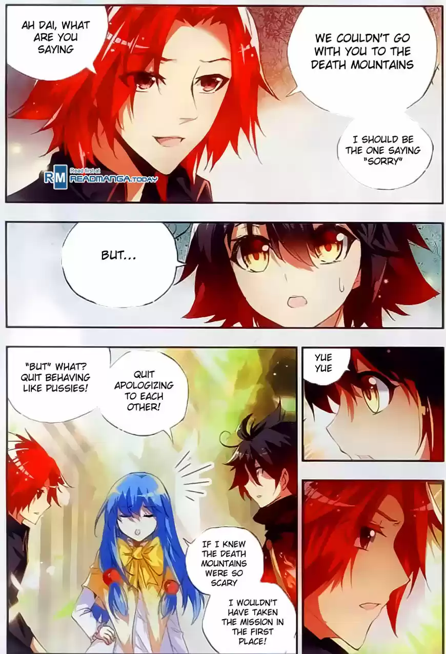 Shanlian de Sishen 46