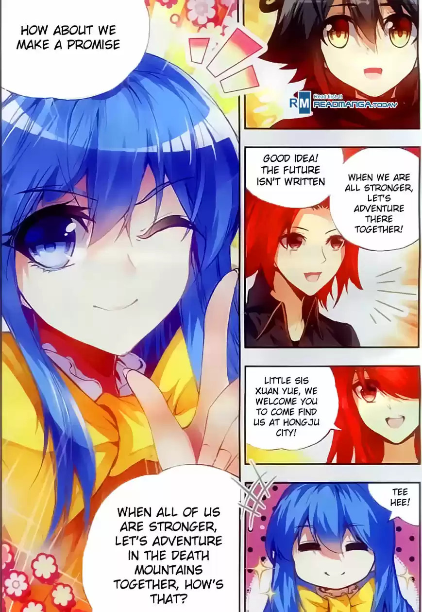 Shanlian de Sishen 46