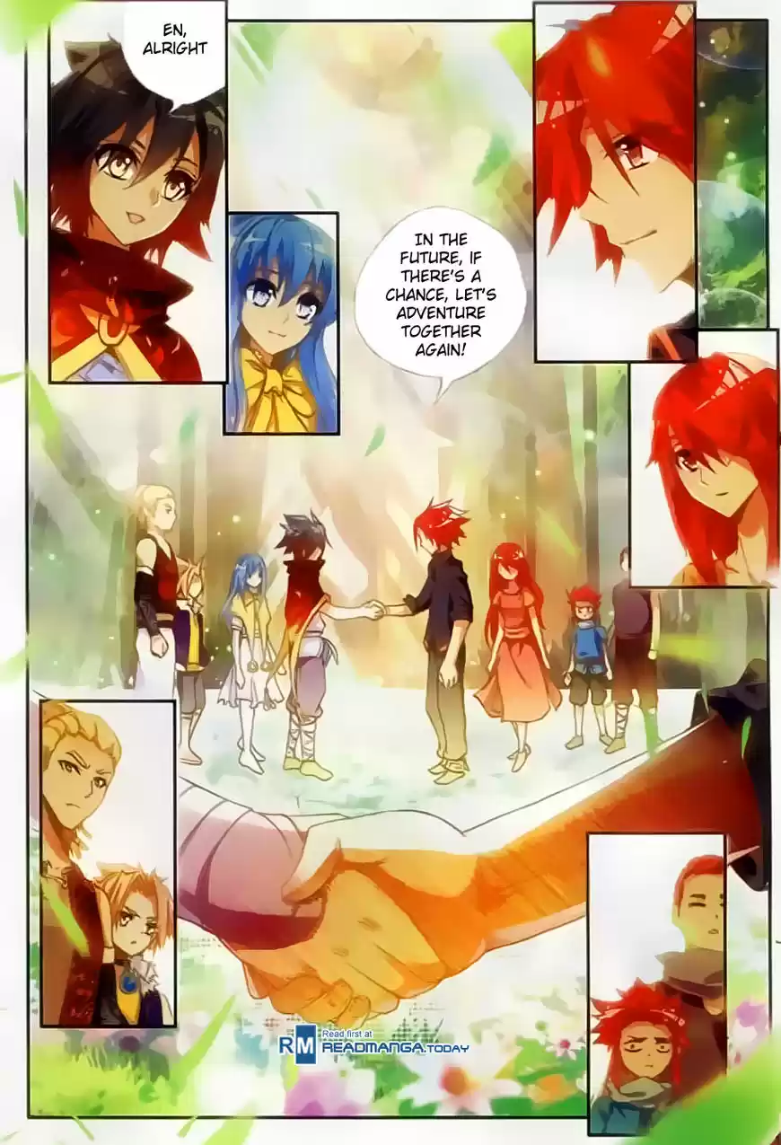 Shanlian de Sishen 46