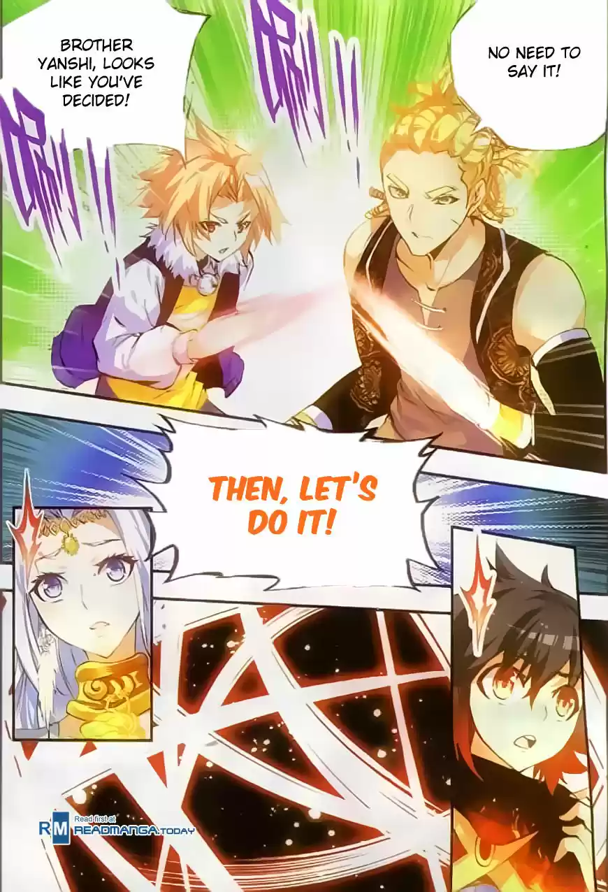 Shanlian de Sishen 46