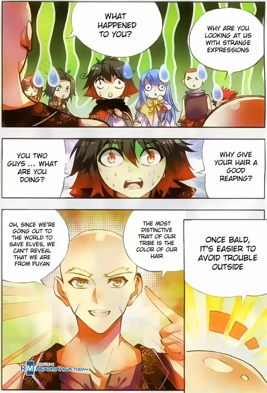 Shanlian de Sishen 46