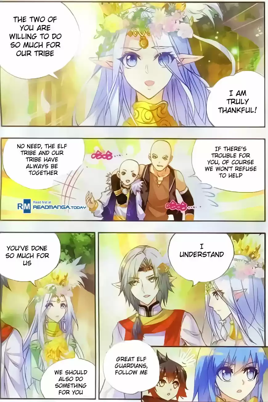 Shanlian de Sishen 46