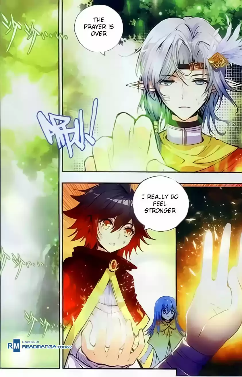 Shanlian de Sishen 46