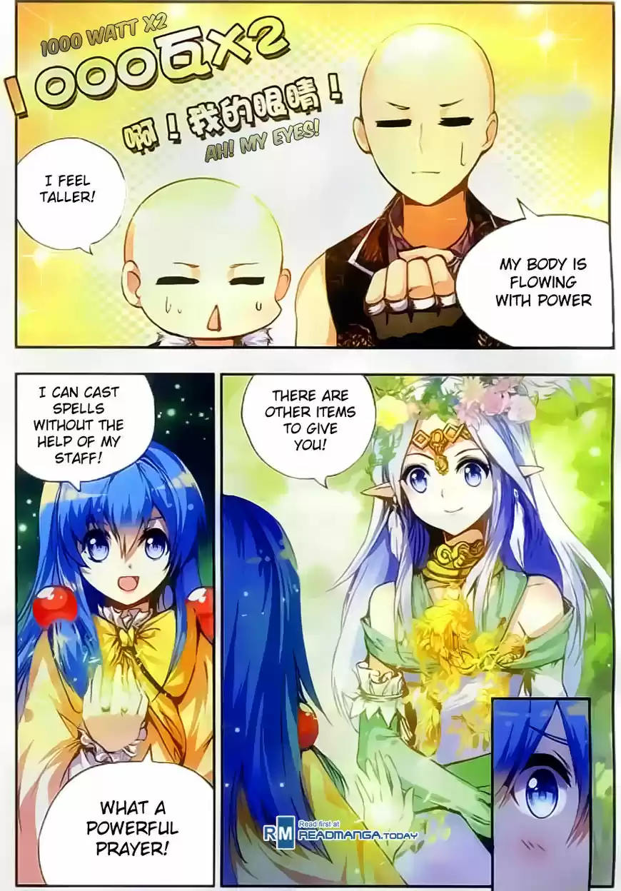 Shanlian de Sishen 46