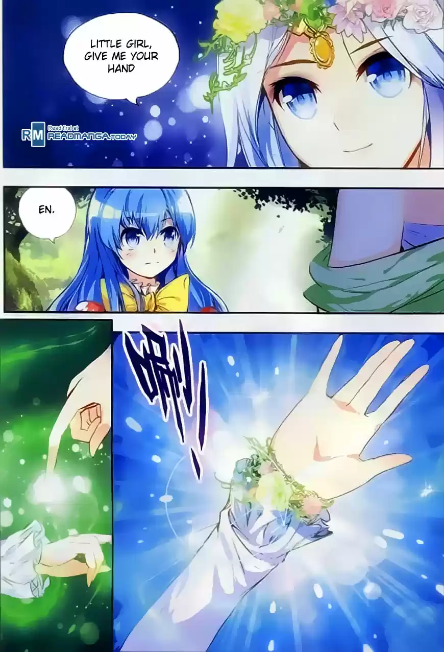 Shanlian de Sishen 46