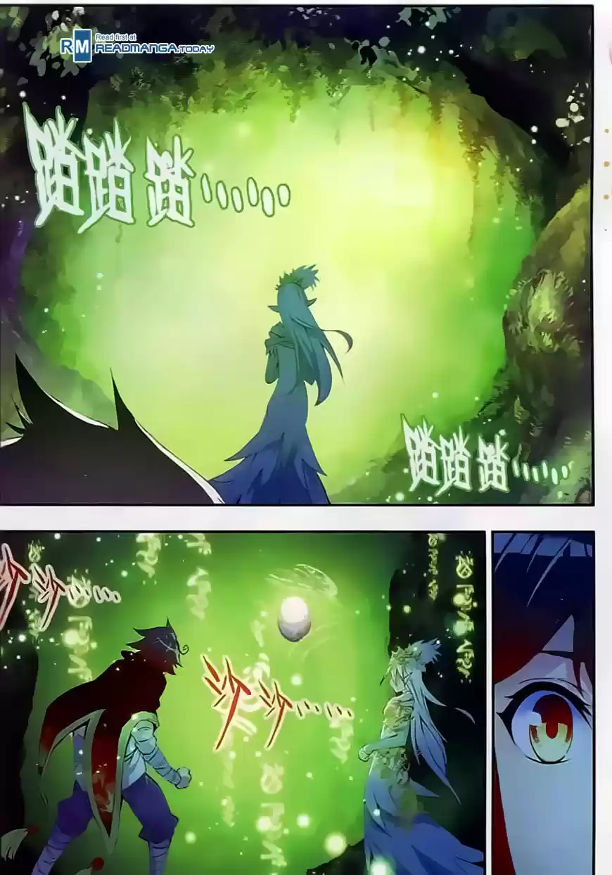 Shanlian de Sishen 46