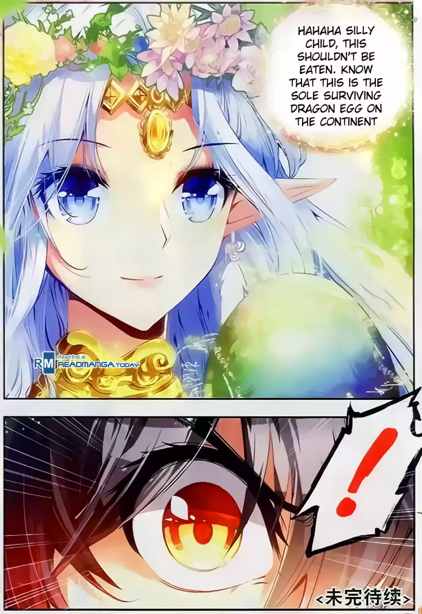 Shanlian de Sishen 46