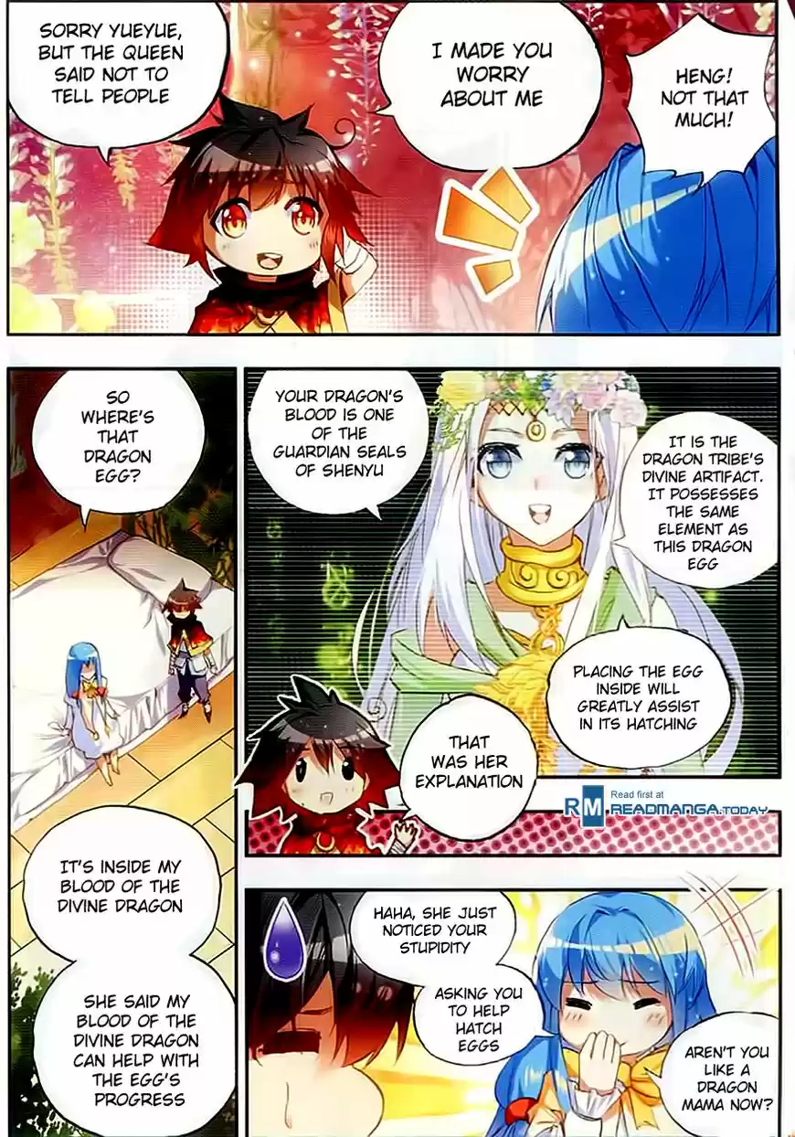 Shanlian de Sishen 47