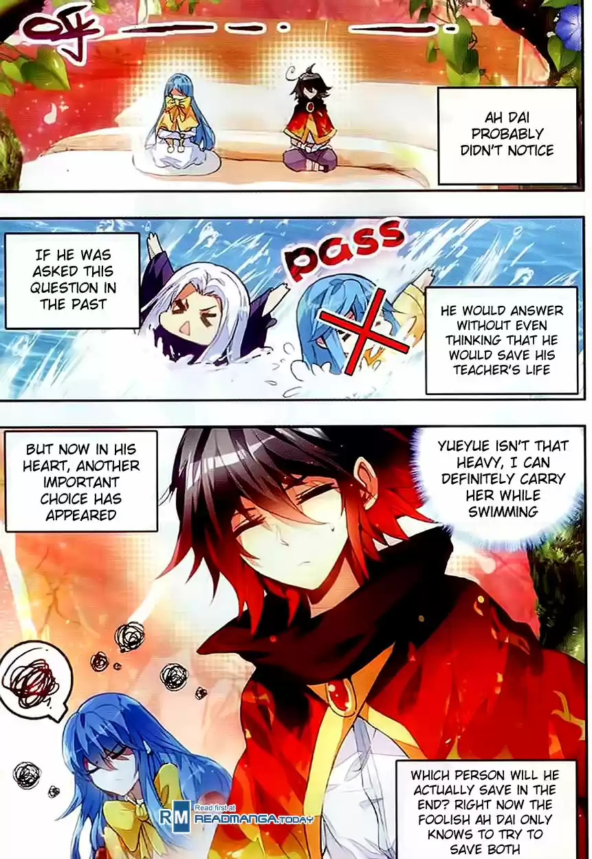 Shanlian de Sishen 47