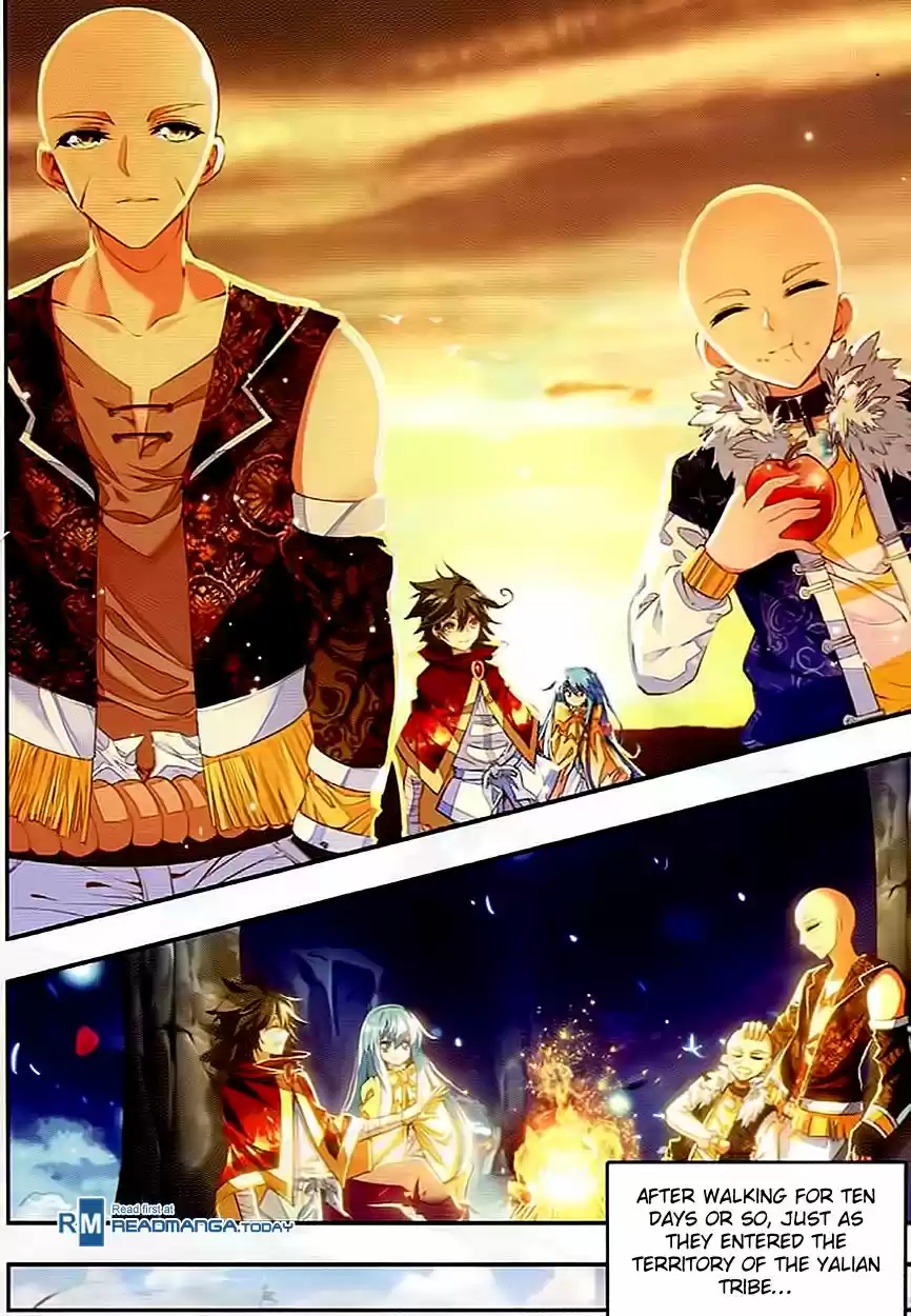 Shanlian de Sishen 47