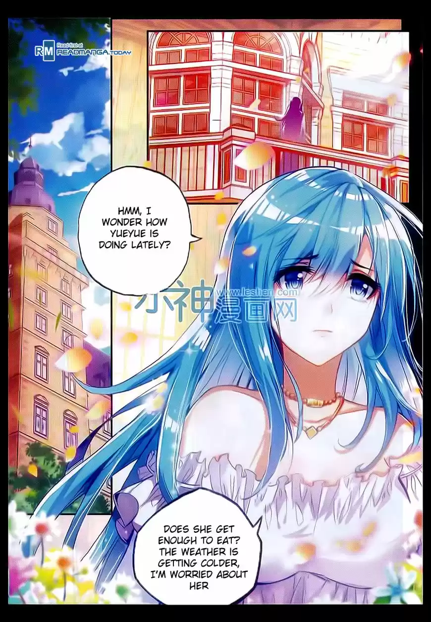 Shanlian de Sishen 48