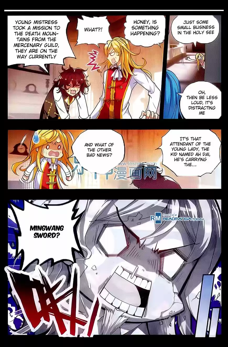 Shanlian de Sishen 48