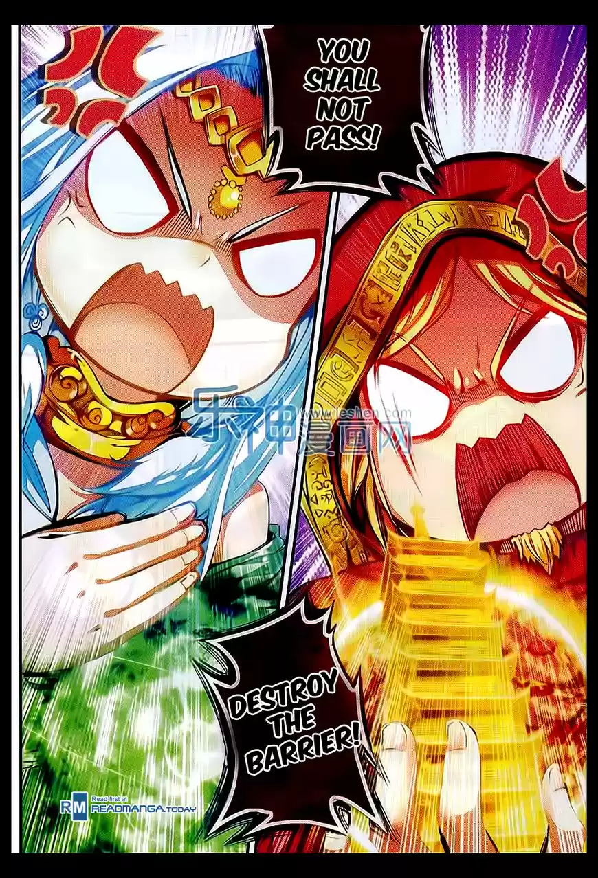 Shanlian de Sishen 48